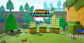 全球游戏进,创新与变革的浪潮(图2) 全球游戏进,创新与变革的浪潮(图2)