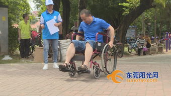 轮椅生活游戏,体验无障碍世界的游戏之旅(图2) 轮椅生活游戏,体验无障碍世界的游戏之旅(图2)