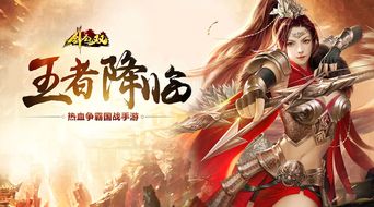 默龙游戏,探索未知世界的奇幻冒险之旅(图1) 默龙游戏,探索未知世界的奇幻冒险之旅(图1)