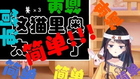 星空游戏时间,探索无尽宇宙的游戏时光之旅(图1) 星空游戏时间,探索无尽宇宙的游戏时光之旅(图1)