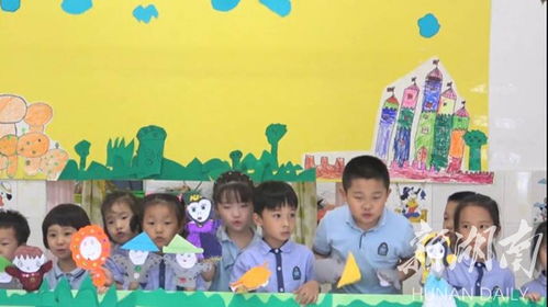 游戏案例幼儿,幼儿成长轨迹案例解析(图3) 游戏案例幼儿,幼儿成长轨迹案例解析(图3)