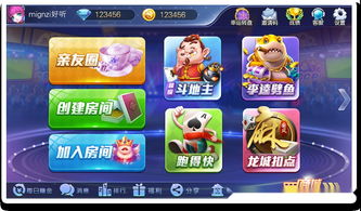 精细类游戏,深度解析精细类游戏的艺术与魅力(图1) 精细类游戏,深度解析精细类游戏的艺术与魅力(图1)