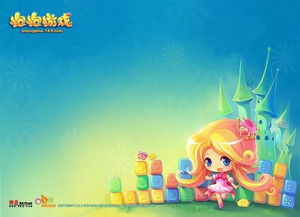圈泡泡游戏,指尖上的欢乐竞技场(图2) 圈泡泡游戏,指尖上的欢乐竞技场(图2)
