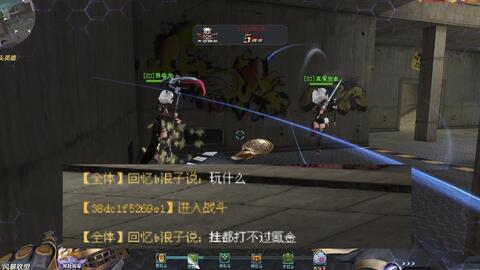 啥游戏清,西部传奇的再续篇章(图1) 啥游戏清,西部传奇的再续篇章(图1)