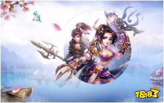 问道游戏史,回首游戏史(图2) 问道游戏史,回首游戏史(图2)