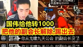 比比游戏酱,畅享欢乐时光(图1)