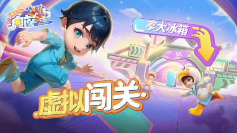 有什么游戏情侣一起玩,情侣游戏互动攻略(图3) 有什么游戏情侣一起玩,情侣游戏互动攻略(图3)