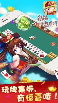 富康游戏,探索虚拟世界的无限可能(图1) 富康游戏,探索虚拟世界的无限可能(图1)