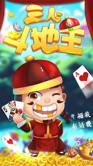 富康游戏,探索虚拟世界的无限可能(图2) 富康游戏,探索虚拟世界的无限可能(图2)