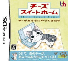 猫甜甜游戏,欢乐无限(图2) 猫甜甜游戏,欢乐无限(图2)