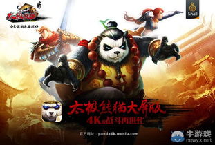 电视游戏聚合,聚合平台带你畅游虚拟世界(图1) 电视游戏聚合,聚合平台带你畅游虚拟世界(图1)