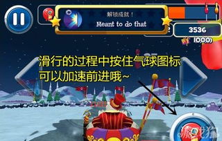 瓶子堆游戏,挑战极限的平衡艺术(图3) 瓶子堆游戏,挑战极限的平衡艺术(图3)