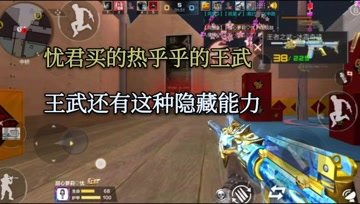 牛奶游戏解说,体验农场经营乐趣(图1) 牛奶游戏解说,体验农场经营乐趣(图1)