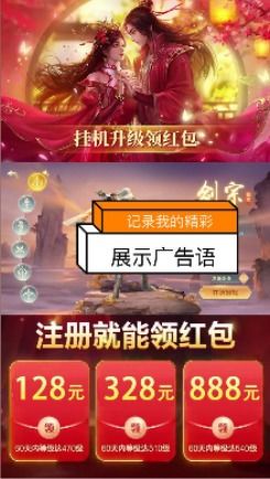汐辰游戏,畅享无尽冒险之旅(图2) 汐辰游戏,畅享无尽冒险之旅(图2)