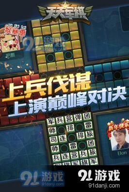 快了手游戏,指尖上的速度与激情(图1) 快了手游戏,指尖上的速度与激情(图1)