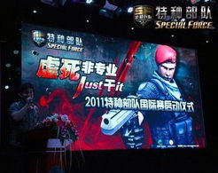网竞游戏,竞技激情与虚拟世界的完美融合(图2) 网竞游戏,竞技激情与虚拟世界的完美融合(图2)