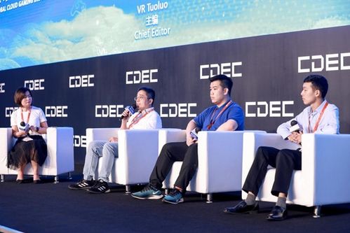 云游戏vp,VP技术引领虚拟体验革新之旅(图2) 云游戏vp,VP技术引领虚拟体验革新之旅(图2)
