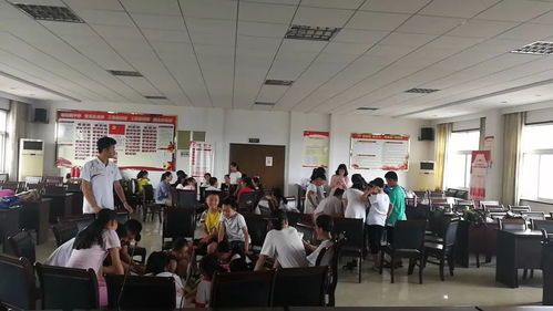 例会室内游戏,室内游戏互动盛宴”(图2) 例会室内游戏,室内游戏互动盛宴”(图2)