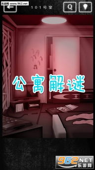 荧的惩罚游戏 (图2) 荧的惩罚游戏 (图2)