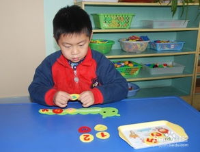 点数教具游戏,寓教于乐的数学启蒙之旅(图3) 点数教具游戏,寓教于乐的数学启蒙之旅(图3)
