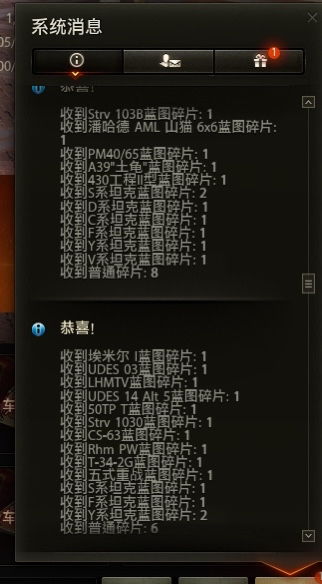 游戏换令牌,解锁无限乐趣的秘钥之旅(图1) 游戏换令牌,解锁无限乐趣的秘钥之旅(图1)