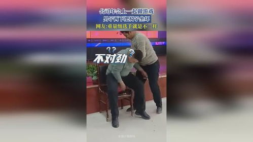 男士游戏椅子,男士专属游戏椅深度解析(图3) 男士游戏椅子,男士专属游戏椅深度解析(图3)