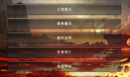 游戏xz,xz游戏冒险之旅(图1) 游戏xz,xz游戏冒险之旅(图1)