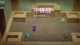 班长类游戏,校园风云录(图3) 班长类游戏,校园风云录(图3)