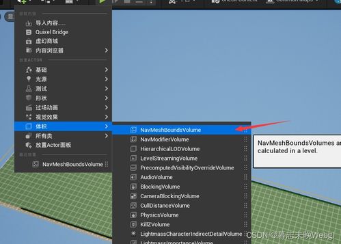 围网格游戏,策略与智慧的竞技场(图2) 围网格游戏,策略与智慧的竞技场(图2)