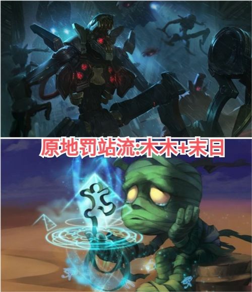 终典游戏,揭秘虚拟世界的终极挑战与真实人生的深刻启示(图3) 终典游戏,揭秘虚拟世界的终极挑战与真实人生的深刻启示(图3)