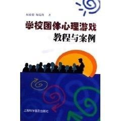 游戏案例科学,科学生成游戏案例深度解析(图2) 游戏案例科学,科学生成游戏案例深度解析(图2)