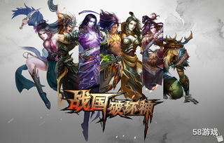 弓箭流游戏,荣耀之战(图3) 弓箭流游戏,荣耀之战(图3)