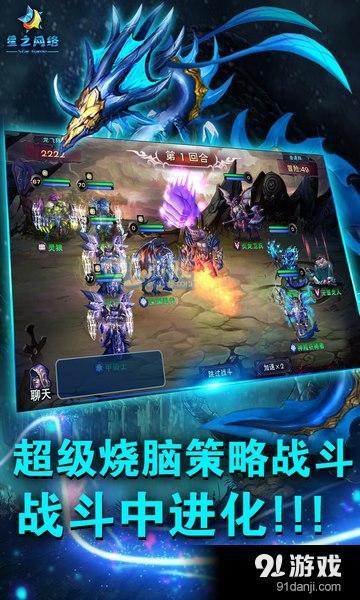 游戏的极致,极致游戏世界的奇幻之旅(图3)