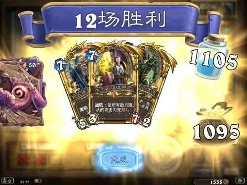 旱早游戏,探索无尽冒险的奇幻之旅(图3) 旱早游戏,探索无尽冒险的奇幻之旅(图3)