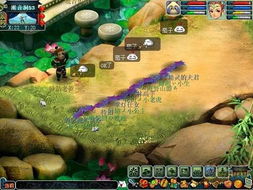 网络4游戏,探索虚拟世界的无限可能(图2) 网络4游戏,探索虚拟世界的无限可能(图2)