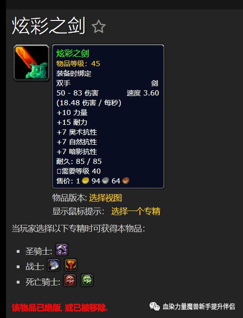染竞技游戏,竞技游戏领域的激情碰撞与无限可能(图2) 染竞技游戏,竞技游戏领域的激情碰撞与无限可能(图2)