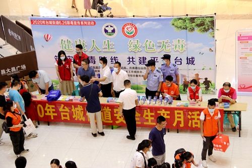 游戏摊位展板,尽享欢乐时光(图3) 游戏摊位展板,尽享欢乐时光(图3)
