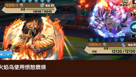 若因游戏,探索虚拟世界的无限可能(图1) 若因游戏,探索虚拟世界的无限可能(图1)