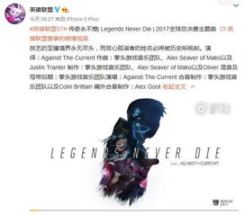 拳头音乐游戏,探索拳头音乐游戏的魅力世界(图3) 拳头音乐游戏,探索拳头音乐游戏的魅力世界(图3)