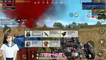 游戏公司徐,游戏行业新锐领军人物(图1) 游戏公司徐,游戏行业新锐领军人物(图1)