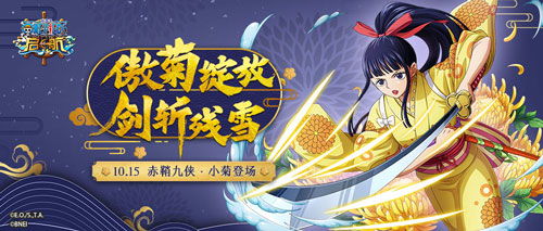 游戏小菊,解锁奇幻冒险之旅(图2) 游戏小菊,解锁奇幻冒险之旅(图2)