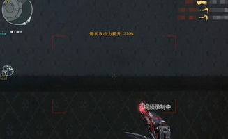 游戏呼出挂,轻松畅玩无忧(图2) 游戏呼出挂,轻松畅玩无忧(图2)