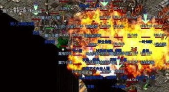 堵门时游戏,欢乐与策略的竞技盛宴(图3) 堵门时游戏,欢乐与策略的竞技盛宴(图3)