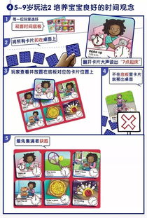 游戏活动卡片,解锁游戏新篇章(图1) 游戏活动卡片,解锁游戏新篇章(图1)