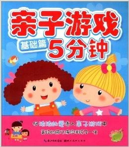 海豚亲子游戏,海豚亲子游戏时光(图1) 海豚亲子游戏,海豚亲子游戏时光(图1)