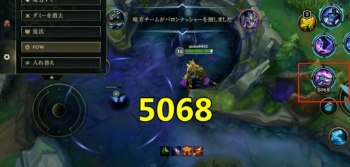 WXR游戏,探索虚拟世界的无限可能(图2) WXR游戏,探索虚拟世界的无限可能(图2)