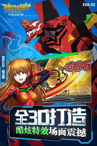 游戏福音,探寻游戏世界的无尽奥秘(图3) 游戏福音,探寻游戏世界的无尽奥秘(图3)