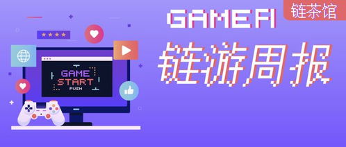 游戏推荐竞争,盘点最具竞争力的热门游戏推荐(图3) 游戏推荐竞争,盘点最具竞争力的热门游戏推荐(图3)
