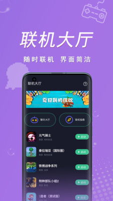 契友游戏,探索奇幻世界的冒险之旅(图2) 契友游戏,探索奇幻世界的冒险之旅(图2)