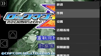 啪啪游戏厅噬神者爆裂金手指,探索无限可能(图1) 啪啪游戏厅噬神者爆裂金手指,探索无限可能(图1)